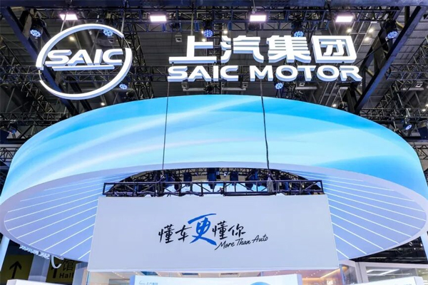 技术贯穿，产品绽放——上汽集团蓄势2026“爆款战略”