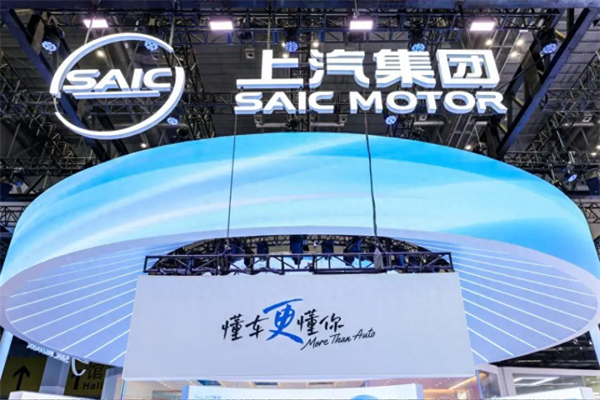 风雨之后见彩虹：上汽集团率先冲击"亿量级"